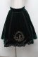 画像1: Hoshibako Works / Rozen Maiden x HoshibakoWorks　翠星石スカート  グリーン S-24-11-25-089-EL-SK-AS-ZT065 (1)