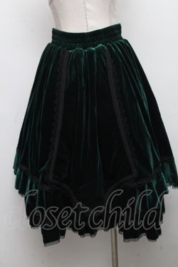 画像2: Hoshibako Works / Rozen Maiden x HoshibakoWorks　翠星石スカート  グリーン S-24-11-25-089-EL-SK-AS-ZT065