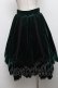 画像2: Hoshibako Works / Rozen Maiden x HoshibakoWorks　翠星石スカート  グリーン S-24-11-25-089-EL-SK-AS-ZT065 (2)