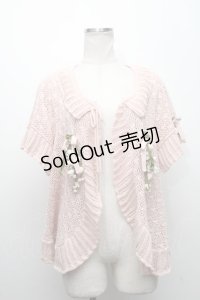 PINK HOUSE / 鈴蘭モチーフニットカーディガン  ピンク S-24-11-29-022-LO-TO-AS-ZT236