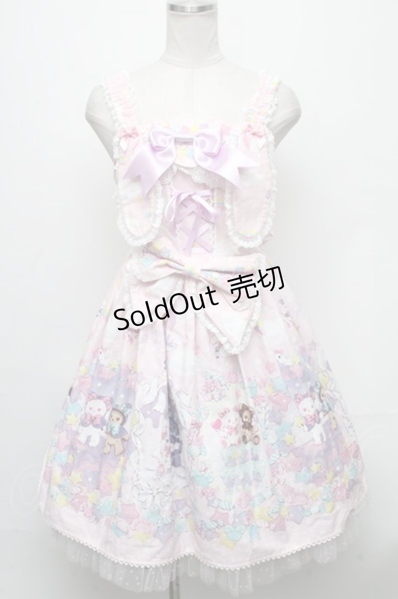 画像1: BABY,THE STARS SHINE BRIGHT / くみゃちゃんのKiraKira Sweets Halloween柄ジャンパースカートII  ピンク S-24-12-01-057-BA-OP-AS-ZS (1)