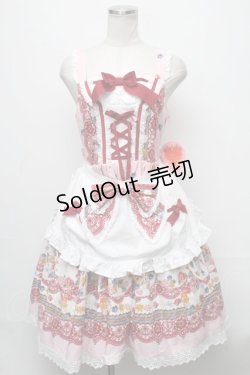 画像1: BABY,THE STARS SHINE BRIGHT / Pastoral Decoration Paletteエプロンジャンパースカート  ピンク S-24-12-01-059-BA-OP-AS-ZS