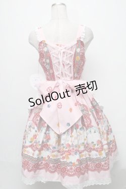 画像2: BABY,THE STARS SHINE BRIGHT / Pastoral Decoration Paletteエプロンジャンパースカート  ピンク S-24-12-01-059-BA-OP-AS-ZS