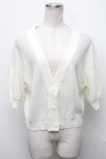 画像1: 【SALE】PINK HOUSE / アンサンブルカーディガン  オフ S-24-12-01-010-LO-BL-HR-ZT252 (1)