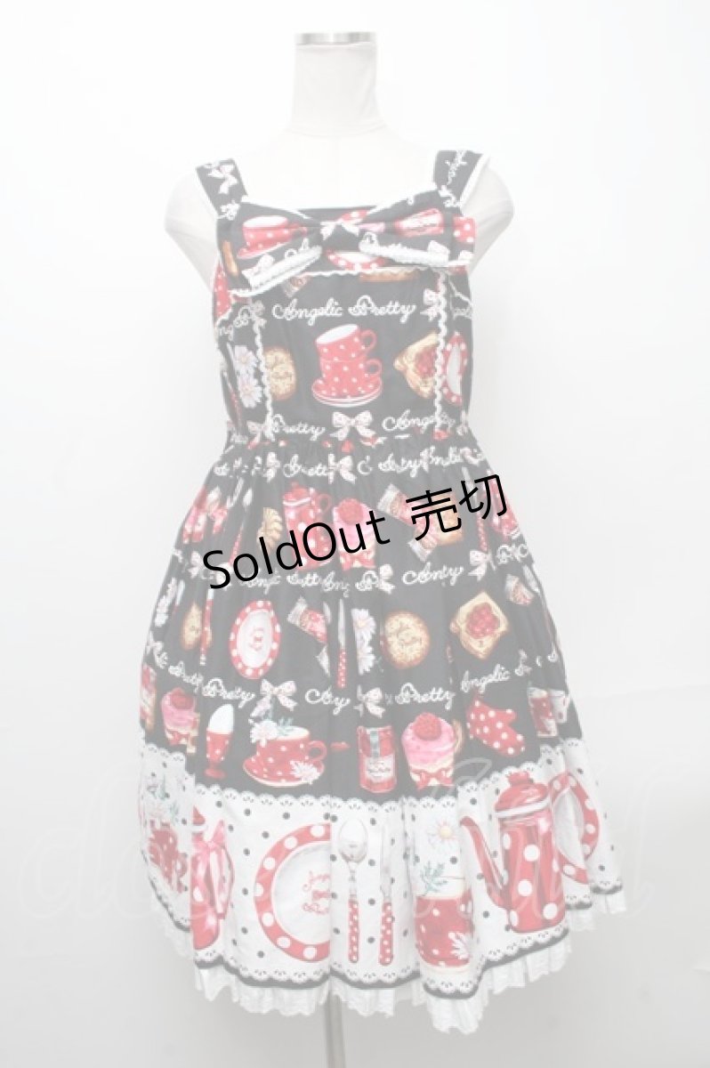 画像1: Angelic Pretty / French Cafe胸リボンジャンパースカートセット  黒 S-24-12-04-055-AP-OP-AS-ZS (1)