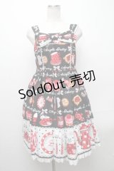 Angelic Pretty / French Cafe胸リボンジャンパースカートセット  黒 S-24-12-04-055-AP-OP-AS-ZS
