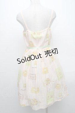 画像2: 【SALE】Leur Getter / パッケージレース付きワンピース  ピンク S-24-12-04-063-LU-OP-AS-ZT064