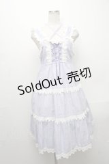 BABY,THE STARS SHINE BRIGHT / からみ3段ティアードジャンパースカートセット  ラベンダー S-24-12-04-069-BA-OP-AS-ZS