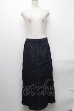 画像1: 【SALE】PINK HOUSE / サイドフリルデニムロングスカート   S-24-12-04-079-LO-SK-HR-ZT357 (1)