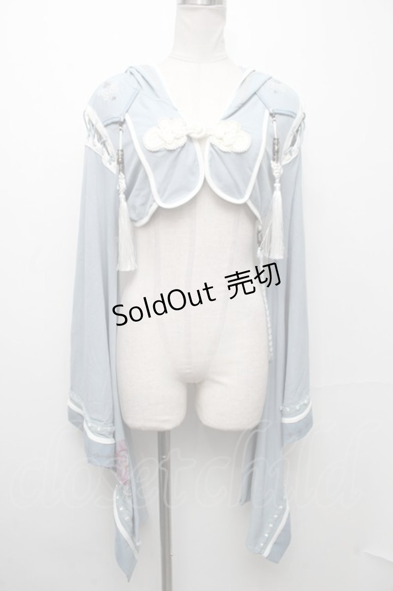 画像1: Ozz oneste / 着物袖ボレロ  サックス S-24-12-06-030-OO-TO-AS-ZS (1)