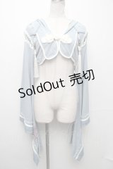 Ozz oneste / 着物袖ボレロ  サックス S-24-12-06-030-OO-TO-AS-ZS