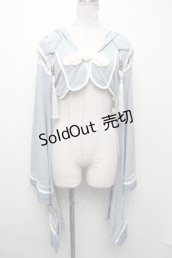 画像1: Ozz oneste / 着物袖ボレロ  サックス S-24-12-06-030-OO-TO-AS-ZS