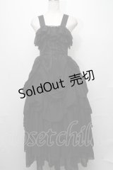 ATELIER PIERROT / ロングバッスルジャンパースカート  黒 S-24-12-09-066-EL-OP-AS-ZS