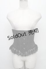 Moi-meme-Moitie / ジャガードコルセット  黒 S-24-12-09-018-MO-TO-AS-ZS
