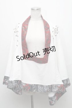 画像1: Qutie Frash / バタフライポンチョ  白 S-24-12-09-025-QU-JA-HR-ZS