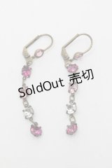 Michal Negrin /4連ストーンピアス - ピンク S-24-12-12-020-LO-AC-SZ-ZS