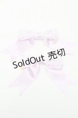 BABY,THE STARS SHINE BRIGHT / Innocent Momentリボンクリップ  ラベンダー S-24-12-12-006-BA-AC-AS-ZS