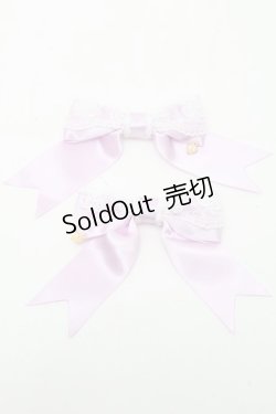 画像1: BABY,THE STARS SHINE BRIGHT / Innocent Momentリボンクリップ  ラベンダー S-24-12-12-006-BA-AC-AS-ZS