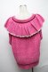 画像2: Candy Stripper / FRILL CABLE KNIT VEST  ピンク S-24-12-17-048-PU-TO-AS-ZT203 (2)