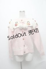 PINK HOUSE / チェリーモチーフ使いヨーク編みニットカーディガン  ピンク S-24-12-17-049-LO-TO-AS-ZS