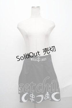 画像1: Restyle / プリントスカート  黒 S-24-12-17-077-GO-SK-AS-ZS