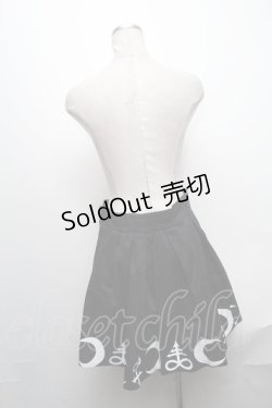 画像2: Restyle / プリントスカート  黒 S-24-12-17-077-GO-SK-AS-ZS