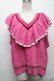 画像1: Candy Stripper / FRILL CABLE KNIT VEST  ピンク S-24-12-17-048-PU-TO-AS-ZT203 (1)