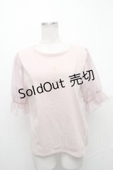 m petit by misako / MSシアーソデプルオーバー  ピンク S-24-12-24-024-LO-TO-HR-ZS