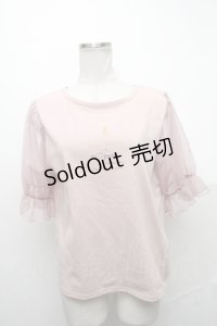 m petit by misako / MSシアーソデプルオーバー  ピンク S-24-12-24-024-LO-TO-HR-ZS