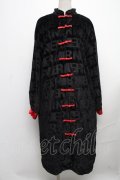 NieR Clothing / チャイナボタンベロアロングワンピース  赤ｘ黒 S-24-12-24-047-PU-JA-HR-ZT188