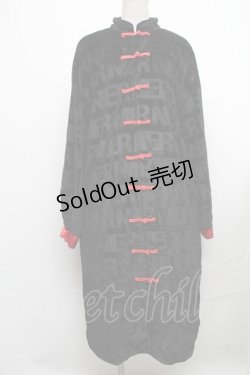 画像1: 【SALE】NieR CLOTHING / チャイナボタンベロアロングワンピース  赤ｘ黒 S-24-12-24-047-PU-JA-HR-ZT188