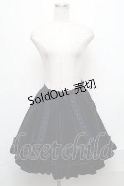 画像1: BABY,THE STARS SHINE BRIGHT / 別珍ローズレーススカート  紺 S-24-12-27-069-BA-JA-AS-ZT065