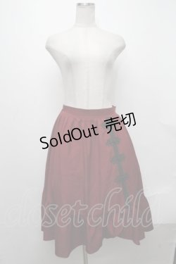 画像1: axes femme / チャイナ釦ラッフルスカート  ワイン S-24-12-29-074-AX-SK-HR-ZS