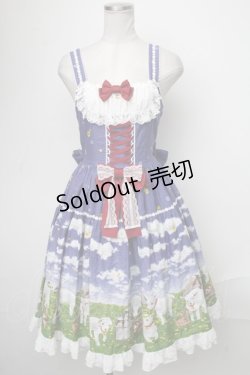 画像1: metamorphose / Dreamy Little Farm はしごレースフリルジャンパースカート  ラベンダー S-25-01-05-060-ME-OP-AS-ZS