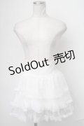 Princess Melody / チュールティアードスカート  白 S-25-01-05-071-EL-SK-AS-ZS