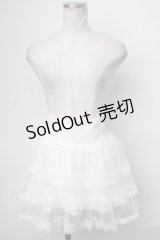 Princess Melody / チュールティアードスカート  白 S-25-01-05-071-EL-SK-AS-ZS