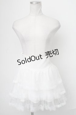 画像1: Princess Melody / チュールティアードスカート  白 S-25-01-05-071-EL-SK-AS-ZS