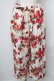画像1: Jane Marple / Strawberry palaceのパンツ  オフ S-25-01-05-078-JM-PA-AS-ZT360 (1)
