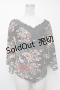 Ozz On / 着物袖チャイナトップス  黒 S-25-01-09-033-OO-TO-HR-ZS