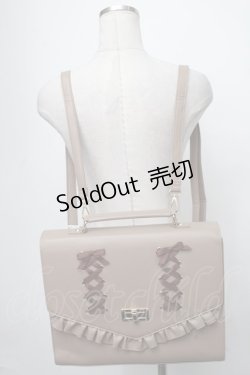 画像2: axes femme POETIQUE / レースアップサッチェルバッグ  モカ S-25-01-11-007-AX-BG-AS-ZT286