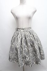 画像1: 【SALE】evelyn / ニットスカート  オフｘグレー S-25-01-11-074-LO-SK-AS-ZT347 (1)