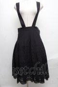 Jane Marple / ティアドロップレースドミトリースカート  黒 S-25-01-11-080-JM-SK-AS-ZT356