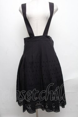 画像1: Jane Marple / ティアドロップレースドミトリースカート  黒 S-25-01-11-080-JM-SK-AS-ZT356