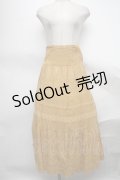 axes femme / 2wayコットンスカート  からし S-25-01-15-084-AX-SK-AS-ZS