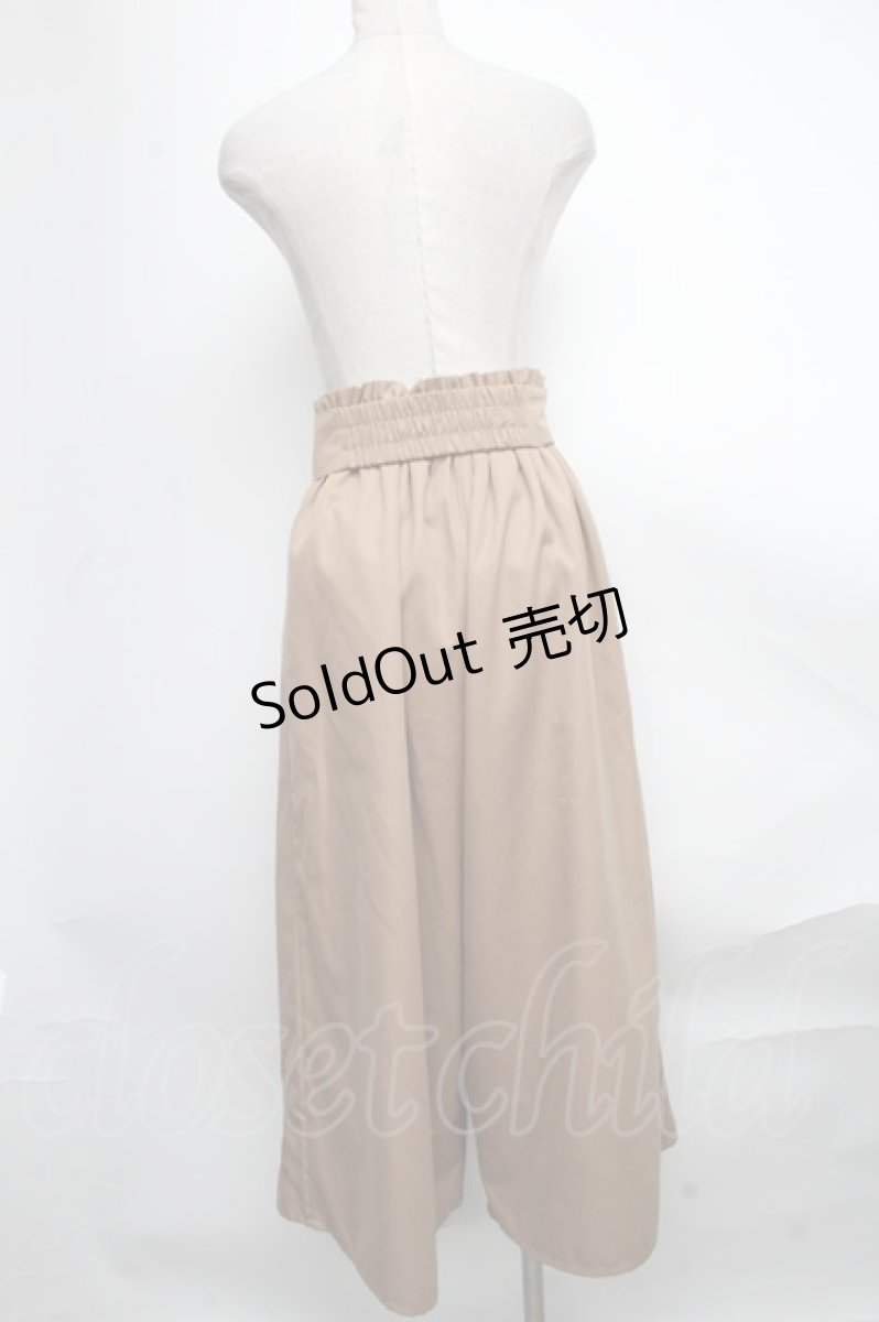 画像2: 【SALE】axes femme / 裾刺繍タック入りワイドパンツ  ベージュ S-25-01-15-087-AX-PA-AS-ZT252 (2)
