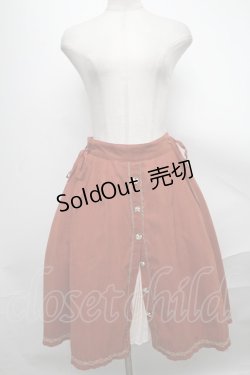 画像1: axes femme / リボンボタンスカート   S-25-01-15-090-AX-SK-AS-ZS