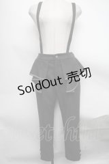 axes femme POETIQUE / パイピングペプラムパンツ  グレー S-25-01-15-091-AX-PA-AS-ZS