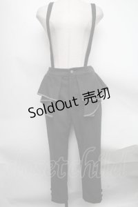 axes femme POETIQUE / パイピングペプラムパンツ  グレー S-25-01-15-091-AX-PA-AS-ZS