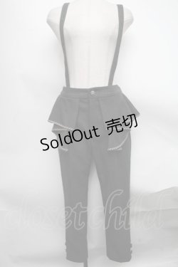 画像1: axes femme POETIQUE / パイピングペプラムパンツ  グレー S-25-01-15-091-AX-PA-AS-ZS