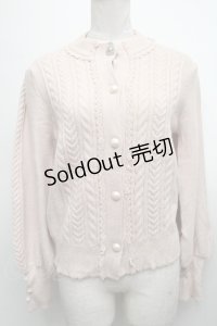 axes femme POETIQUE / プルオーバー風カーデ  ピンク S-25-01-15-038-AX-TO-HR-ZT343